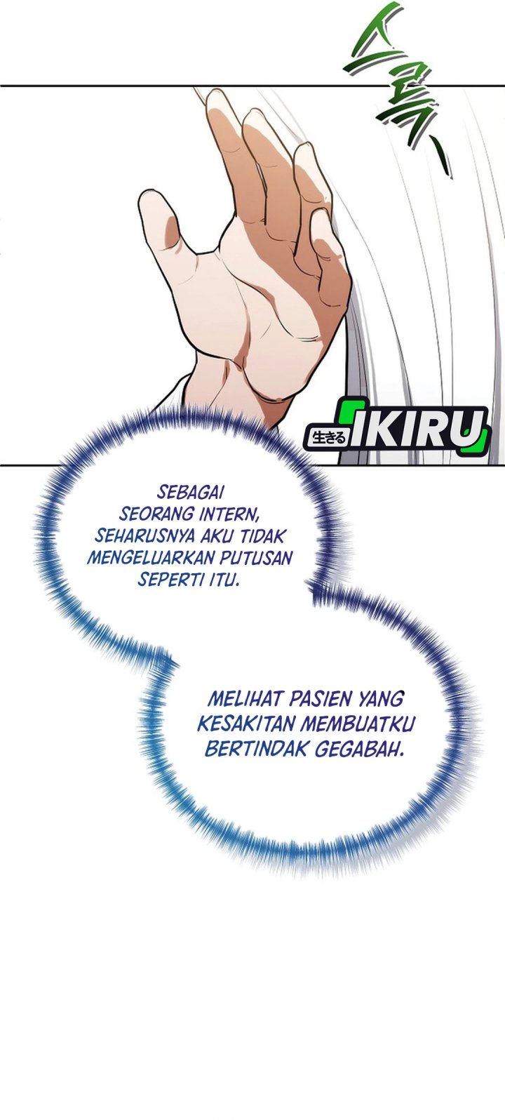 Hu Tao Becomes a Surgeon Chapter 11 - halaman 25
