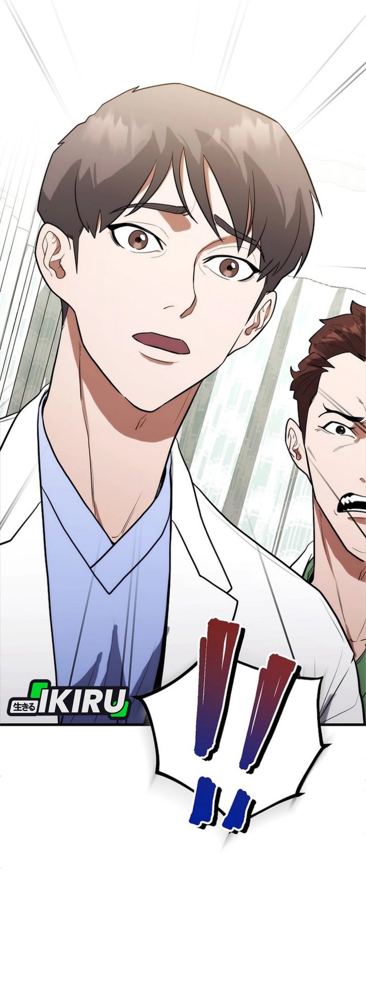 Hu Tao Becomes a Surgeon Chapter 11 - halaman 3