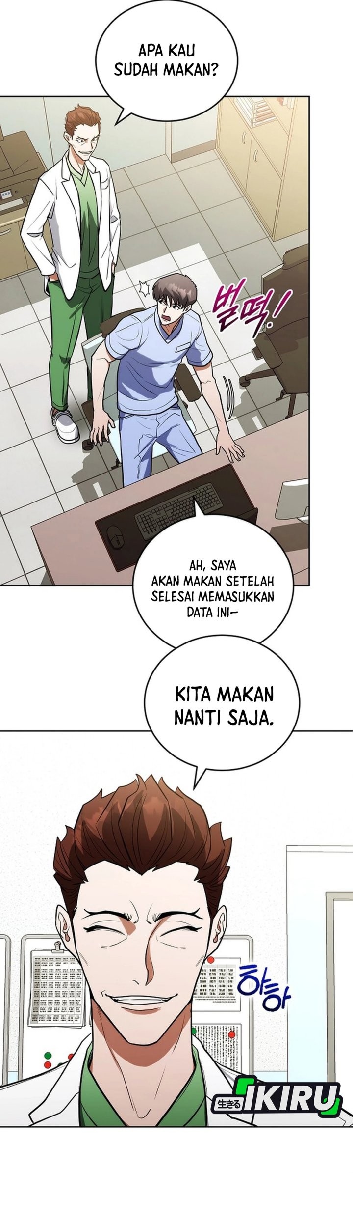 Hu Tao Becomes a Surgeon Chapter 11 - halaman 50