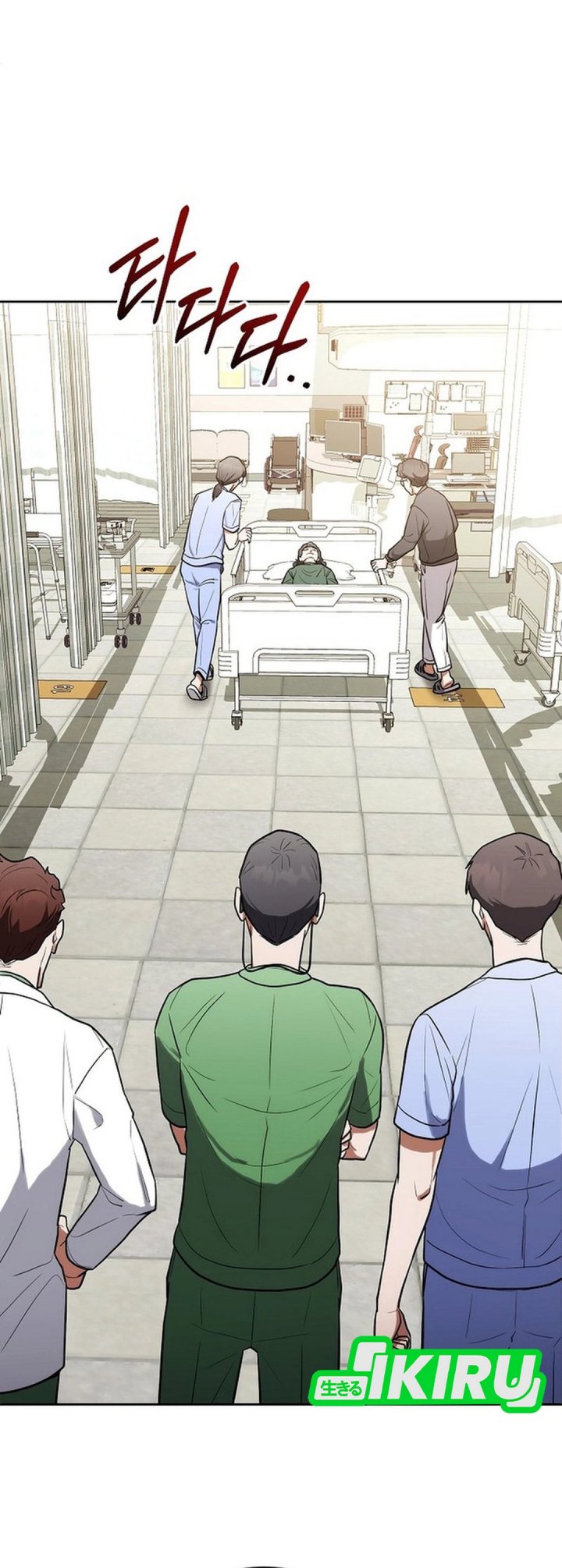 Hu Tao Becomes a Surgeon Chapter 12 - halaman 23