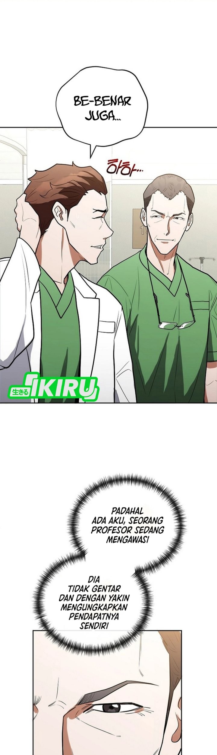 Hu Tao Becomes a Surgeon Chapter 12 - halaman 43