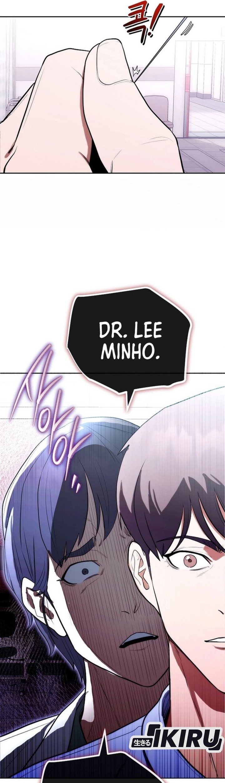 Hu Tao Becomes a Surgeon Chapter 12 - halaman 57
