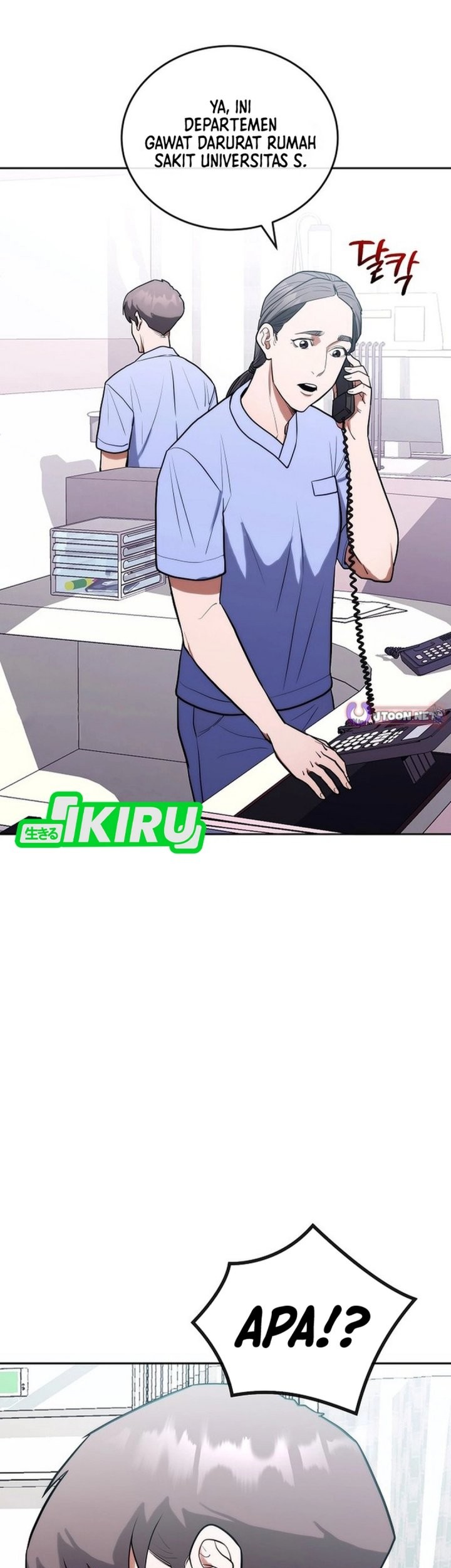 Hu Tao Becomes a Surgeon Chapter 12 - halaman 64