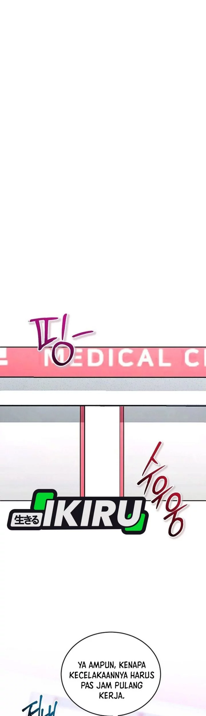 Hu Tao Becomes a Surgeon Chapter 13 - halaman 11