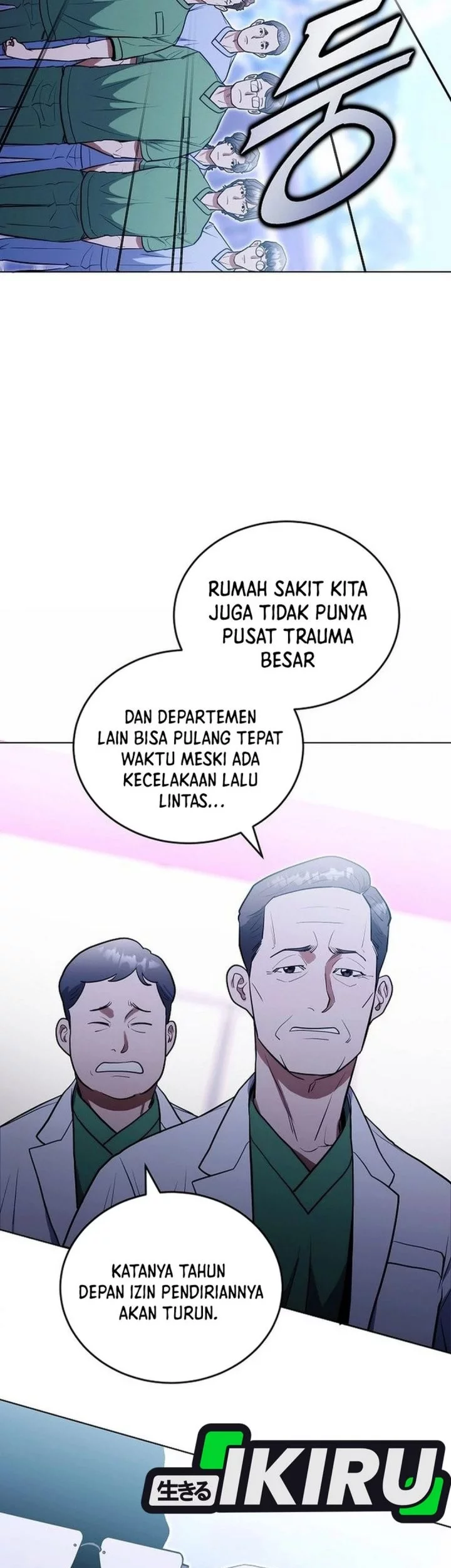 Hu Tao Becomes a Surgeon Chapter 13 - halaman 15