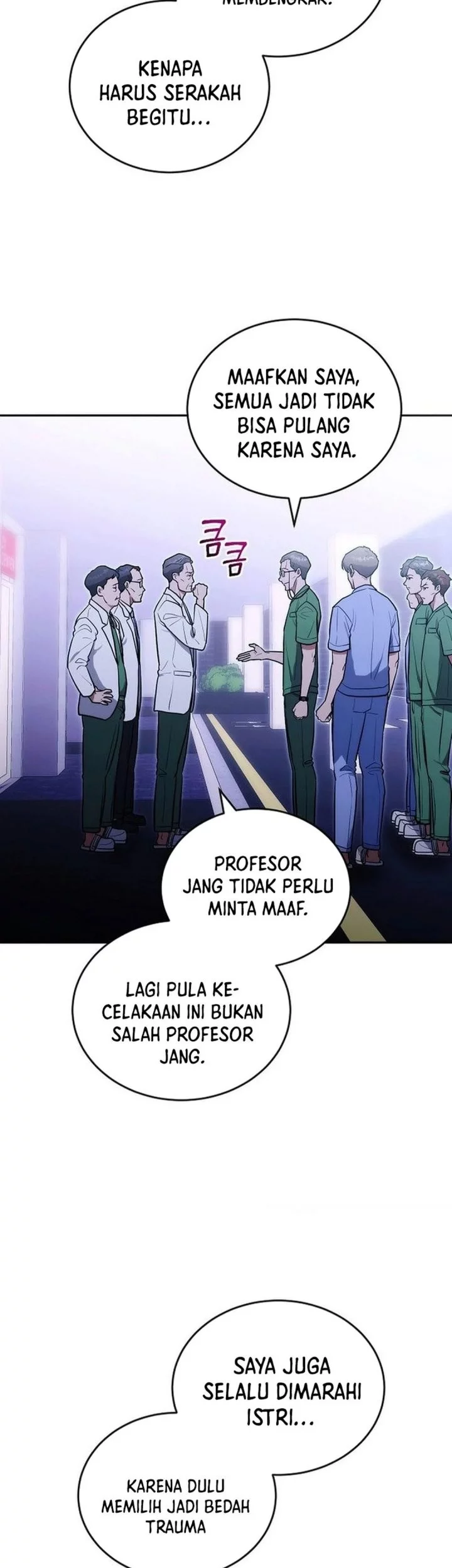 Hu Tao Becomes a Surgeon Chapter 13 - halaman 17