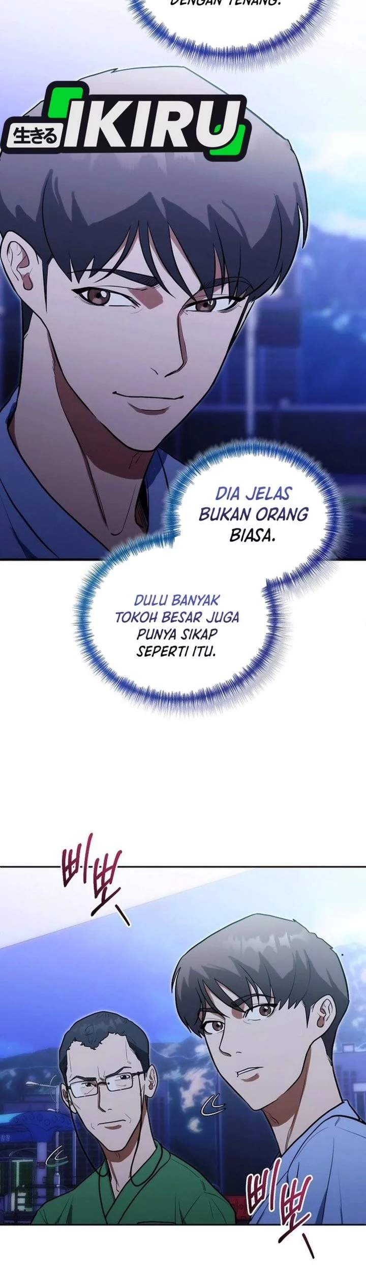Hu Tao Becomes a Surgeon Chapter 13 - halaman 21