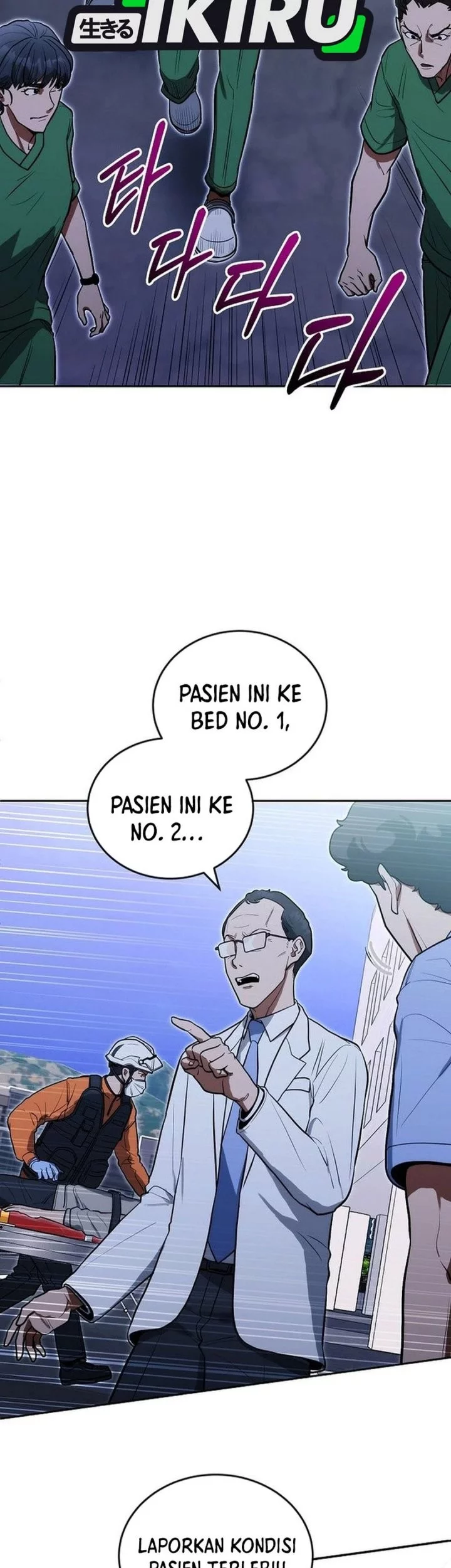 Hu Tao Becomes a Surgeon Chapter 13 - halaman 25