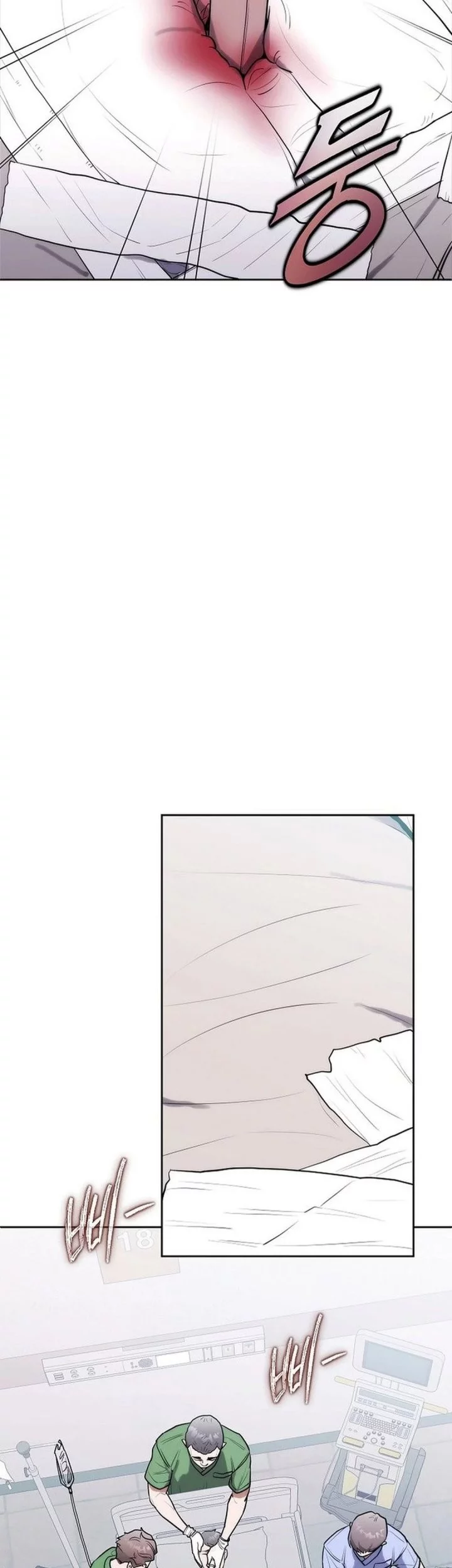 Hu Tao Becomes a Surgeon Chapter 13 - halaman 31