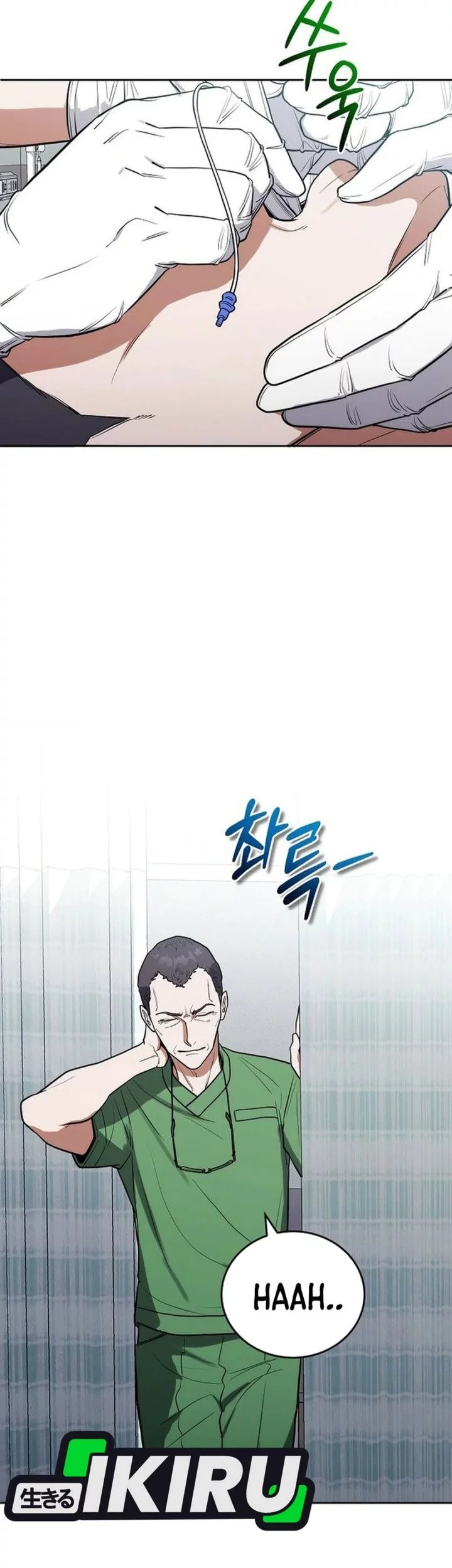 Hu Tao Becomes a Surgeon Chapter 13 - halaman 45