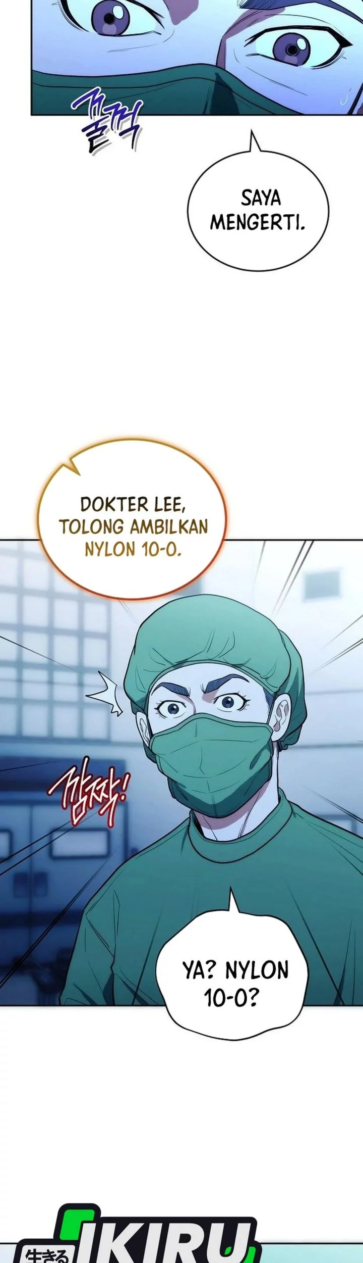 Hu Tao Becomes a Surgeon Chapter 14 - halaman 13