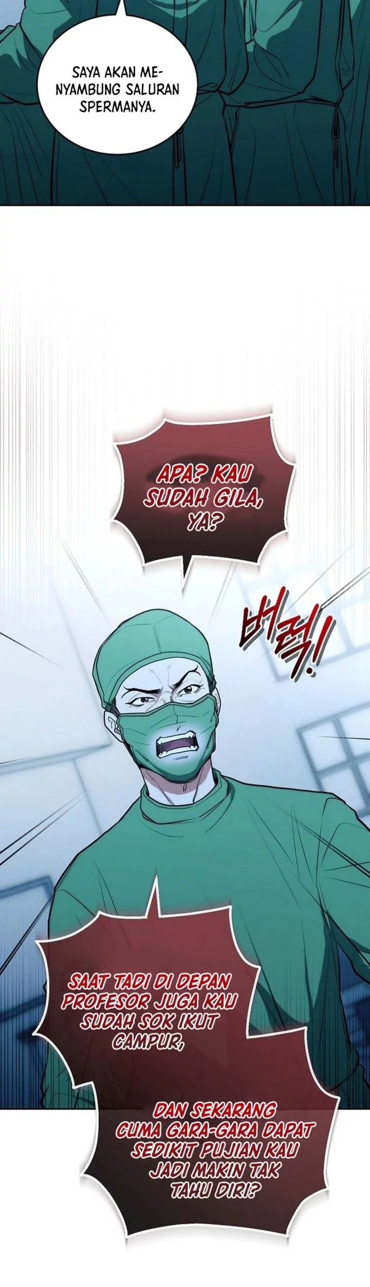 Hu Tao Becomes a Surgeon Chapter 14 - halaman 17