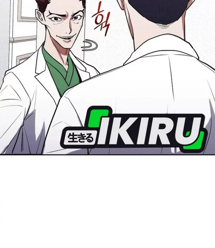 Hu Tao Becomes a Surgeon Chapter 14 - halaman 48