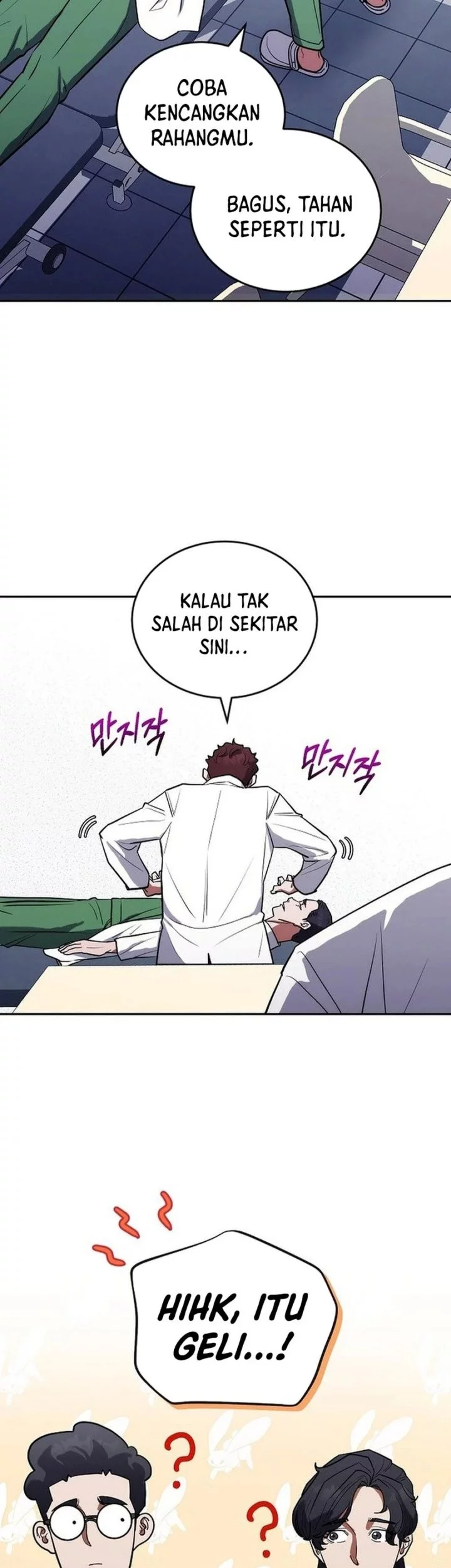 Hu Tao Becomes a Surgeon Chapter 14 - halaman 51