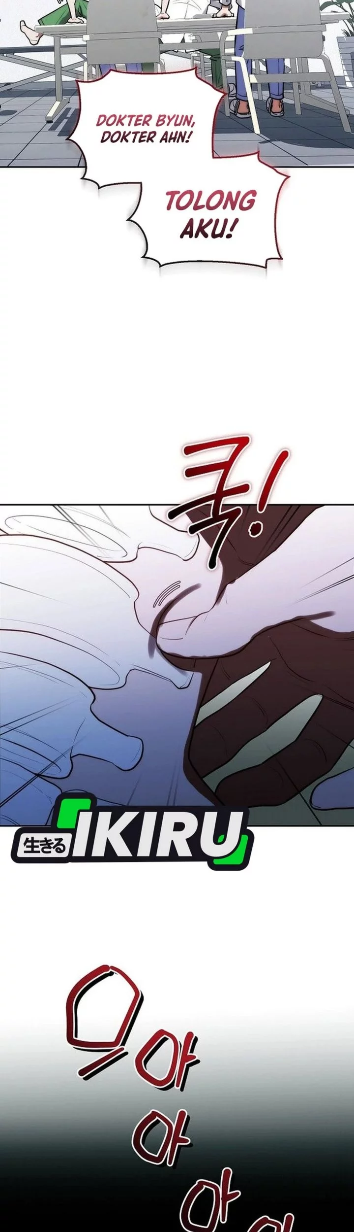 Hu Tao Becomes a Surgeon Chapter 14 - halaman 57