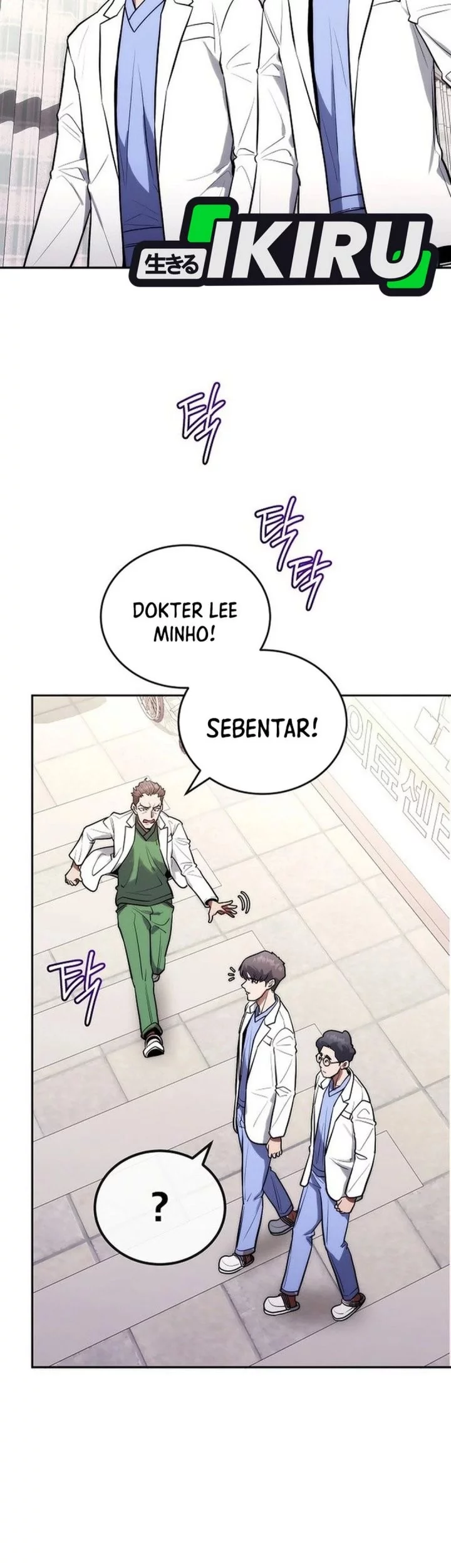Hu Tao Becomes a Surgeon Chapter 15 - halaman 51
