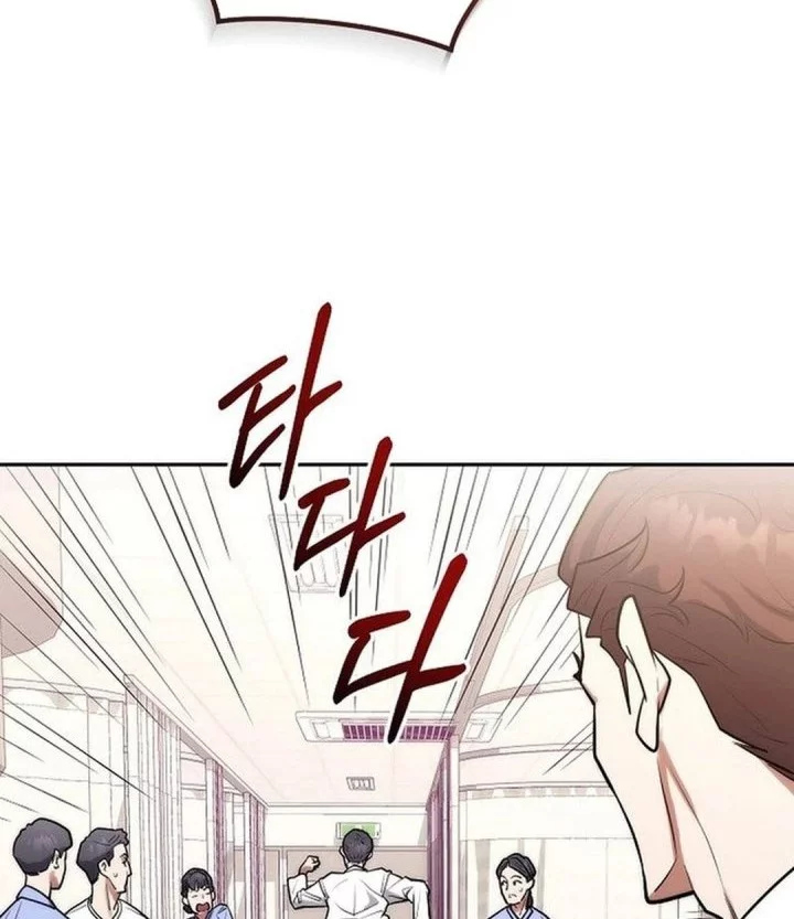 Hu Tao Becomes a Surgeon Chapter 15 - halaman 56