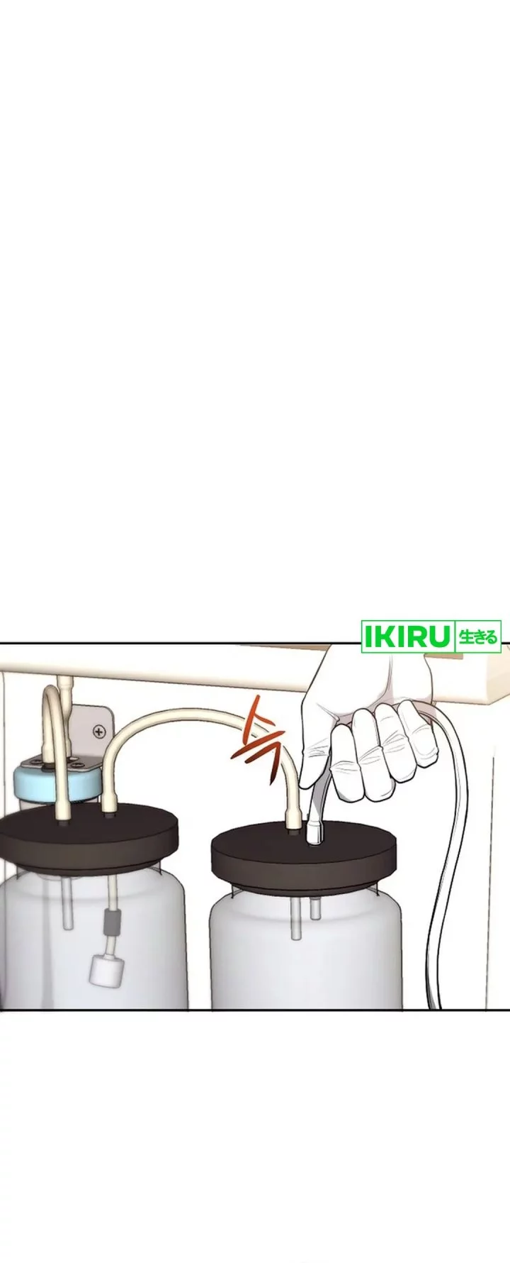 Hu Tao Becomes a Surgeon Chapter 16 - halaman 15