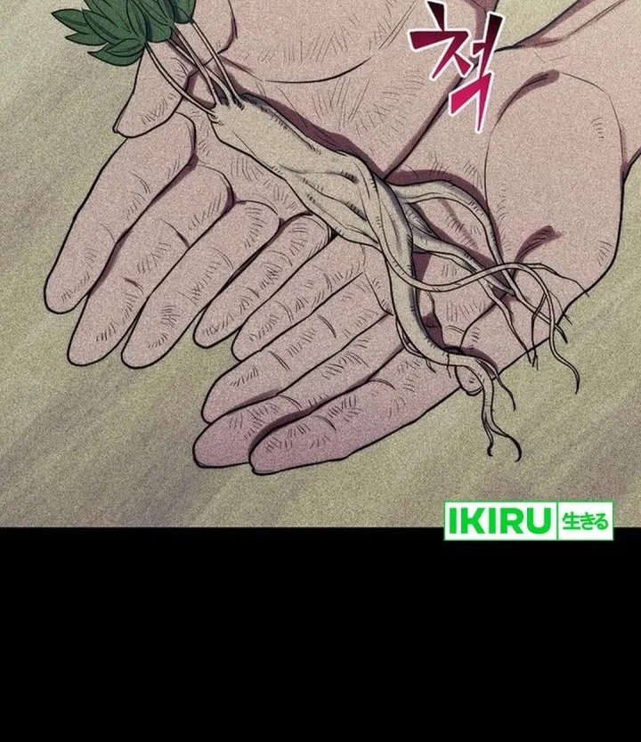 Hu Tao Becomes a Surgeon Chapter 16 - halaman 30