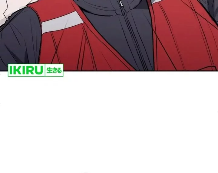Hu Tao Becomes a Surgeon Chapter 16 - halaman 6