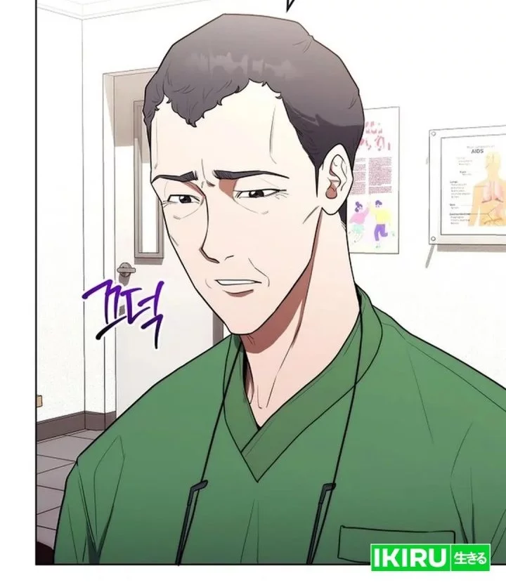 Hu Tao Becomes a Surgeon Chapter 17 - halaman 10
