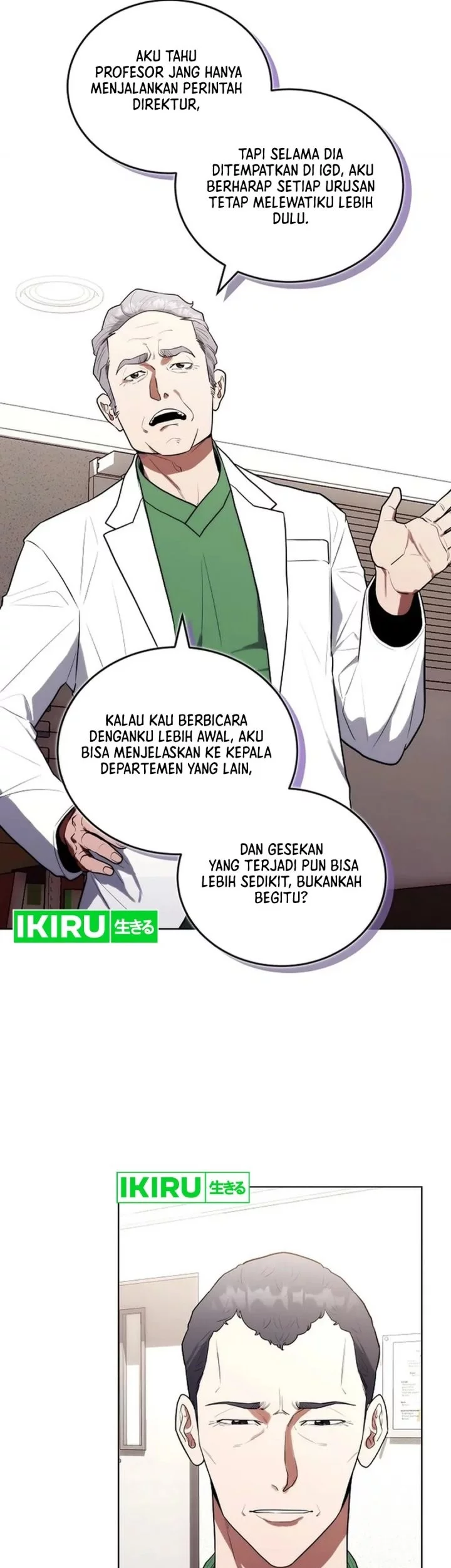 Hu Tao Becomes a Surgeon Chapter 17 - halaman 12