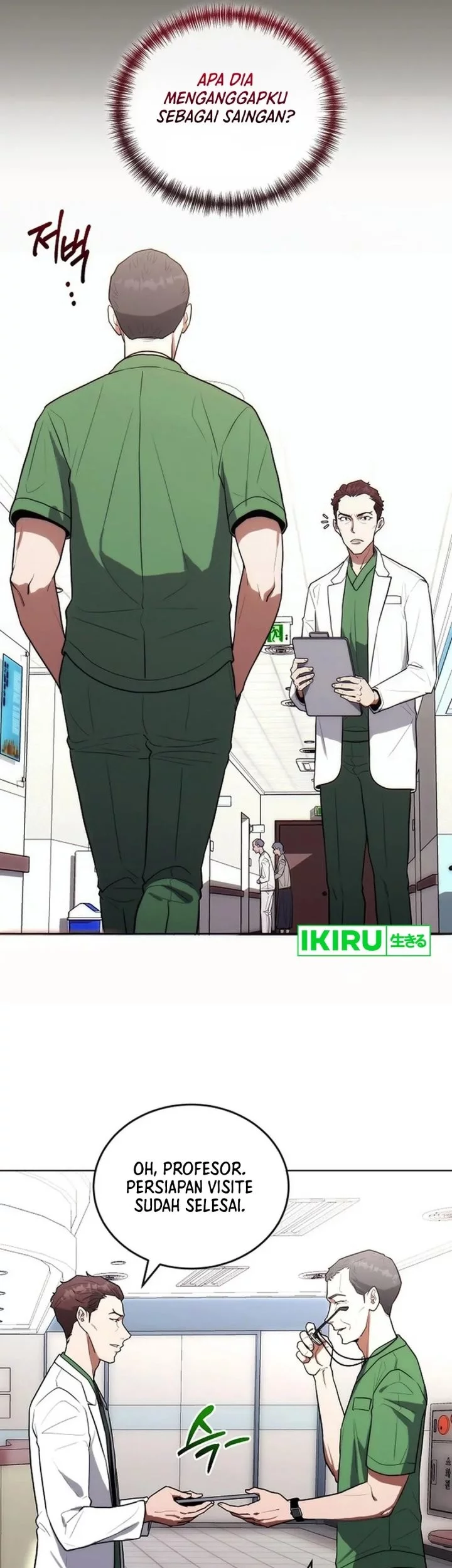 Hu Tao Becomes a Surgeon Chapter 17 - halaman 22