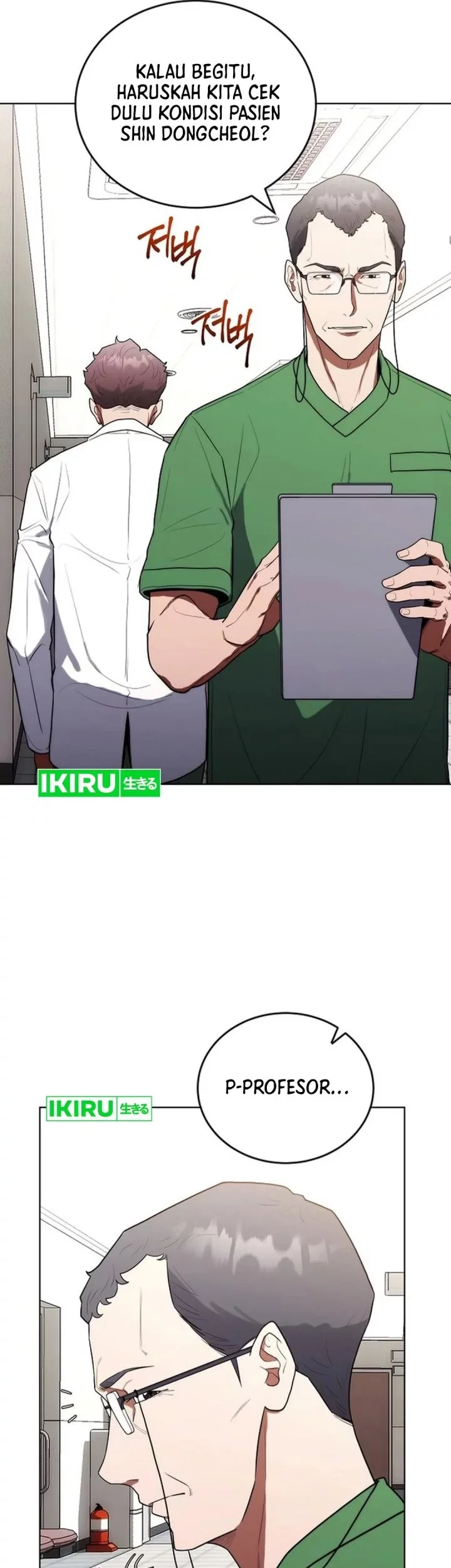 Hu Tao Becomes a Surgeon Chapter 17 - halaman 28