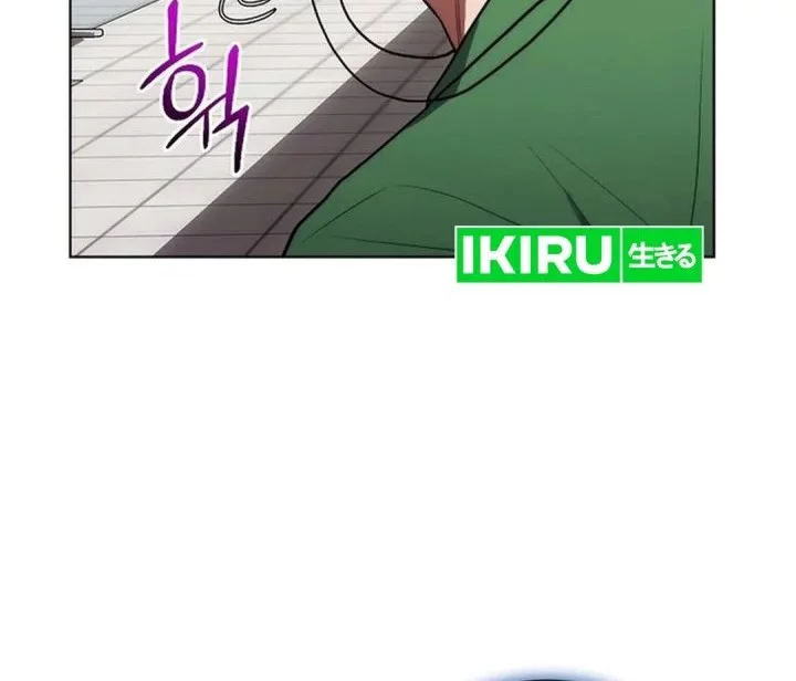 Hu Tao Becomes a Surgeon Chapter 17 - halaman 29