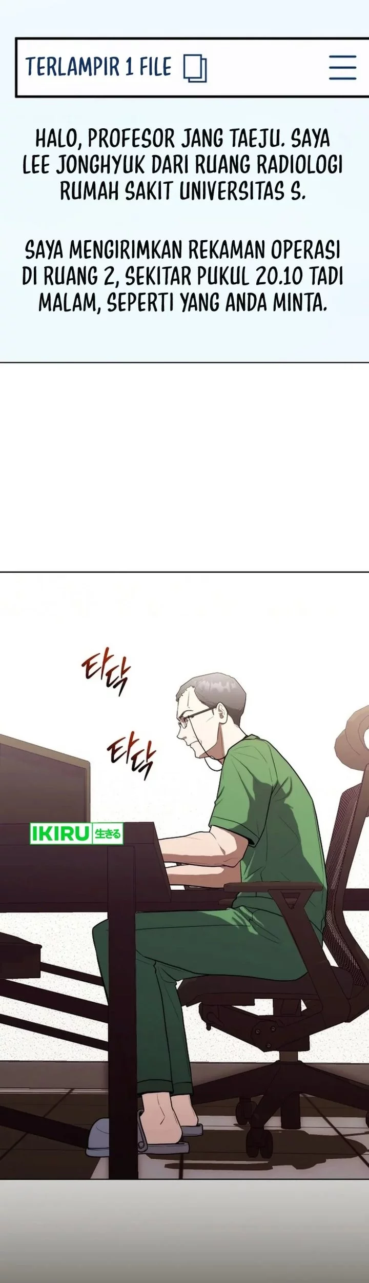 Hu Tao Becomes a Surgeon Chapter 17 - halaman 32