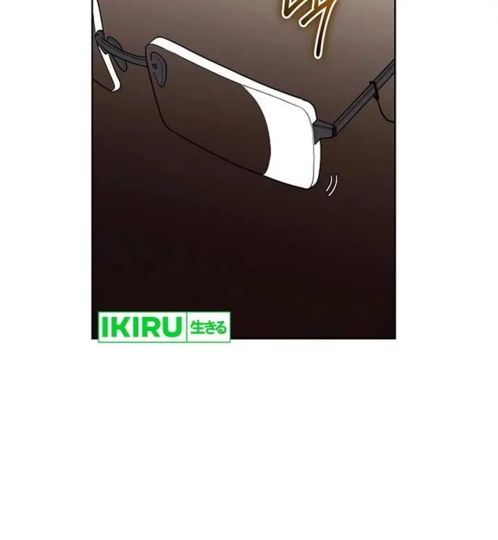 Hu Tao Becomes a Surgeon Chapter 17 - halaman 40