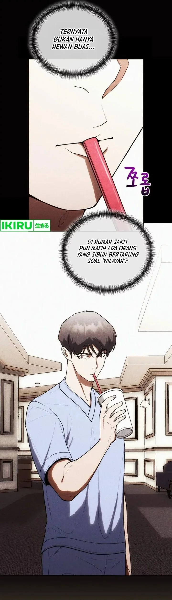 Hu Tao Becomes a Surgeon Chapter 17 - halaman 64