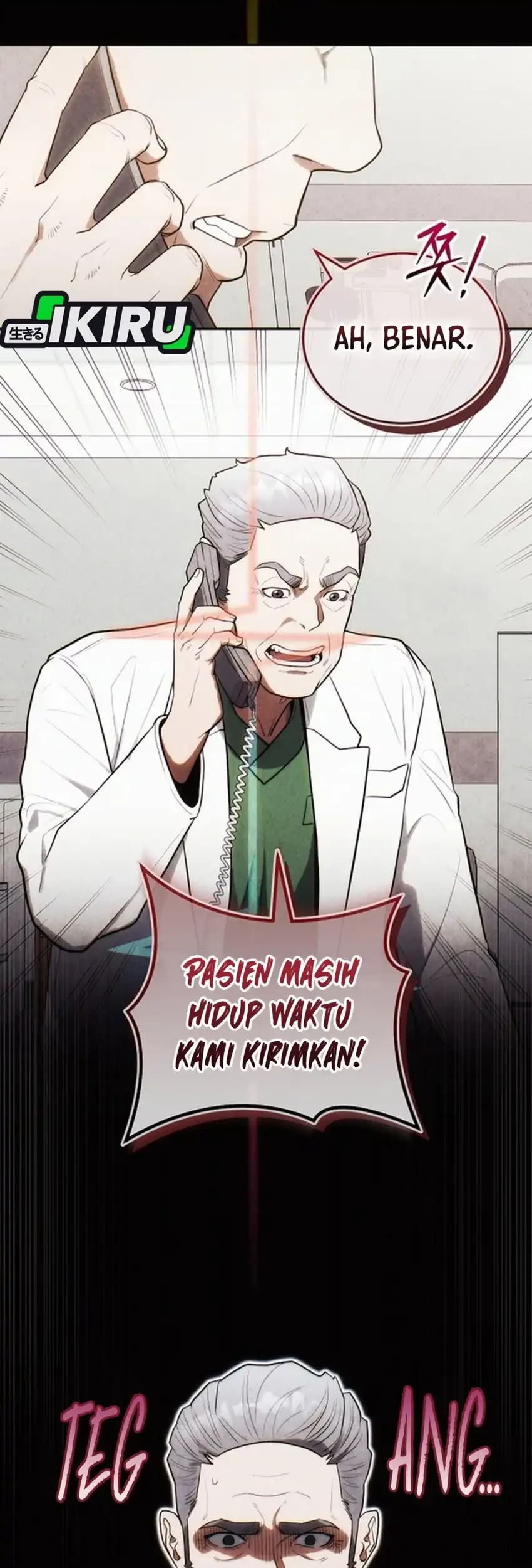 Hu Tao Becomes a Surgeon Chapter 18 - halaman 13