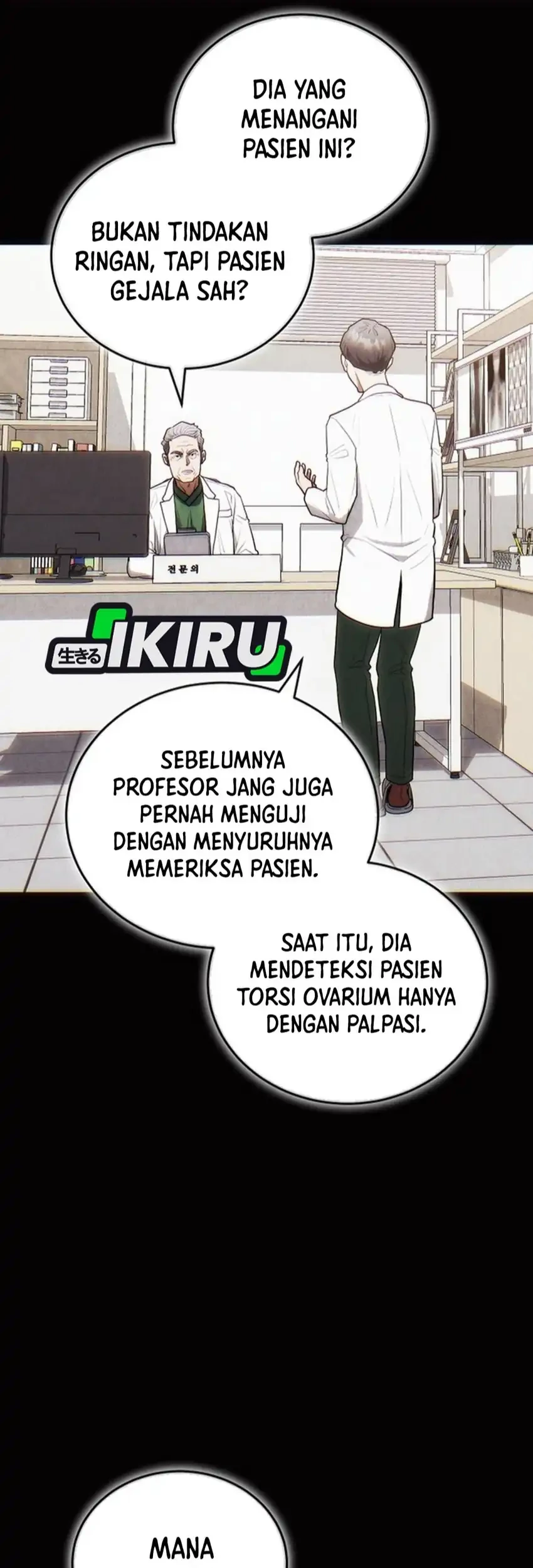 Hu Tao Becomes a Surgeon Chapter 18 - halaman 15