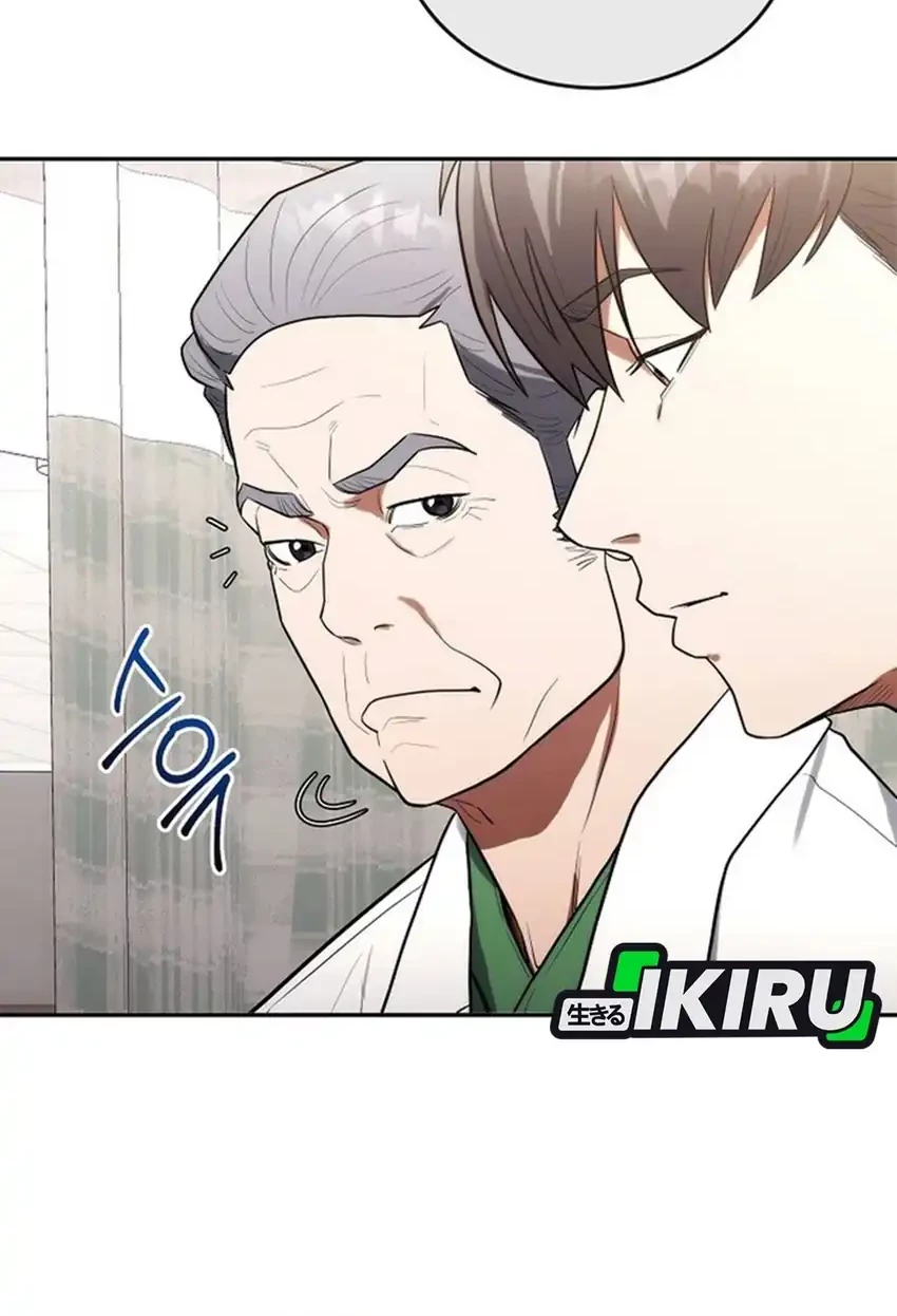 Hu Tao Becomes a Surgeon Chapter 18 - halaman 18