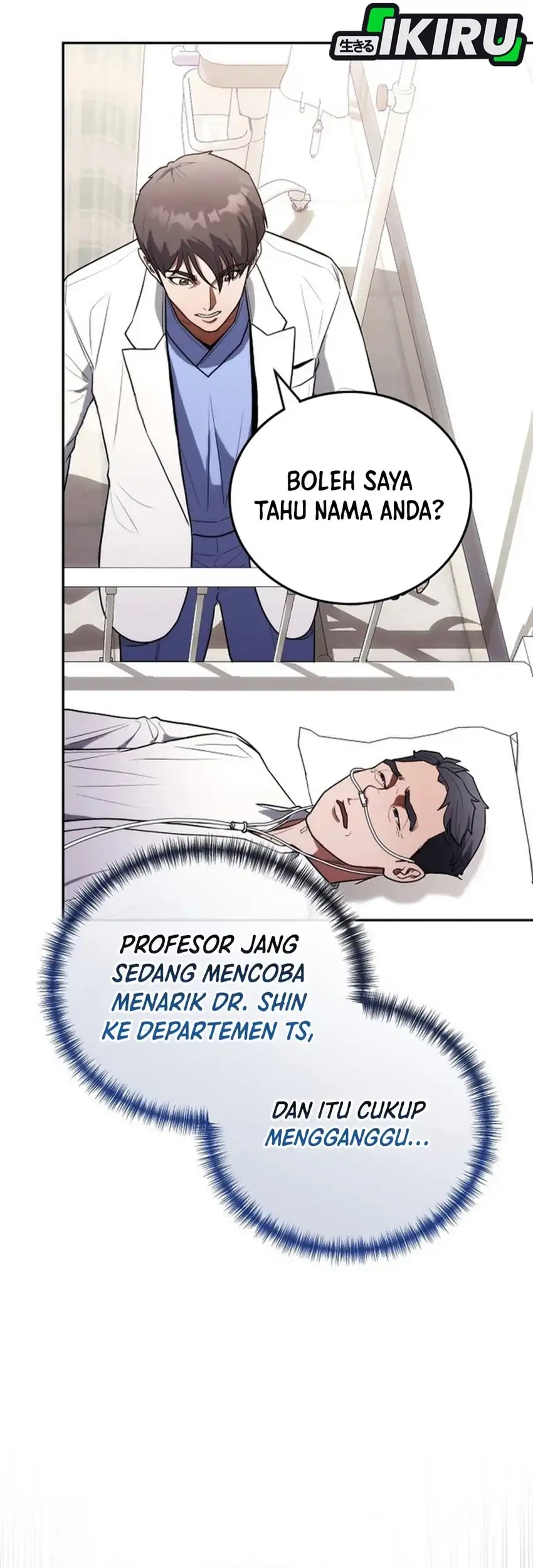 Hu Tao Becomes a Surgeon Chapter 18 - halaman 25