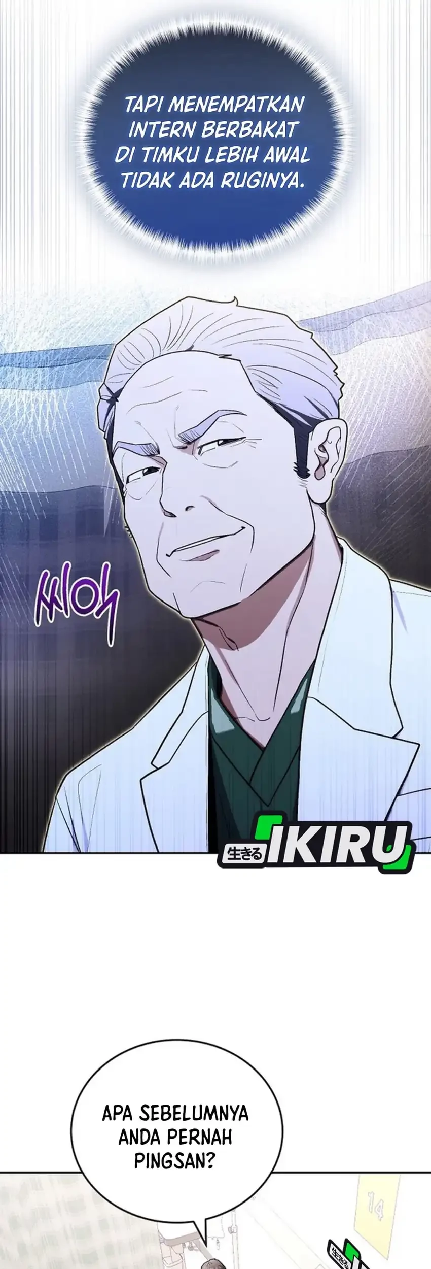 Hu Tao Becomes a Surgeon Chapter 18 - halaman 27