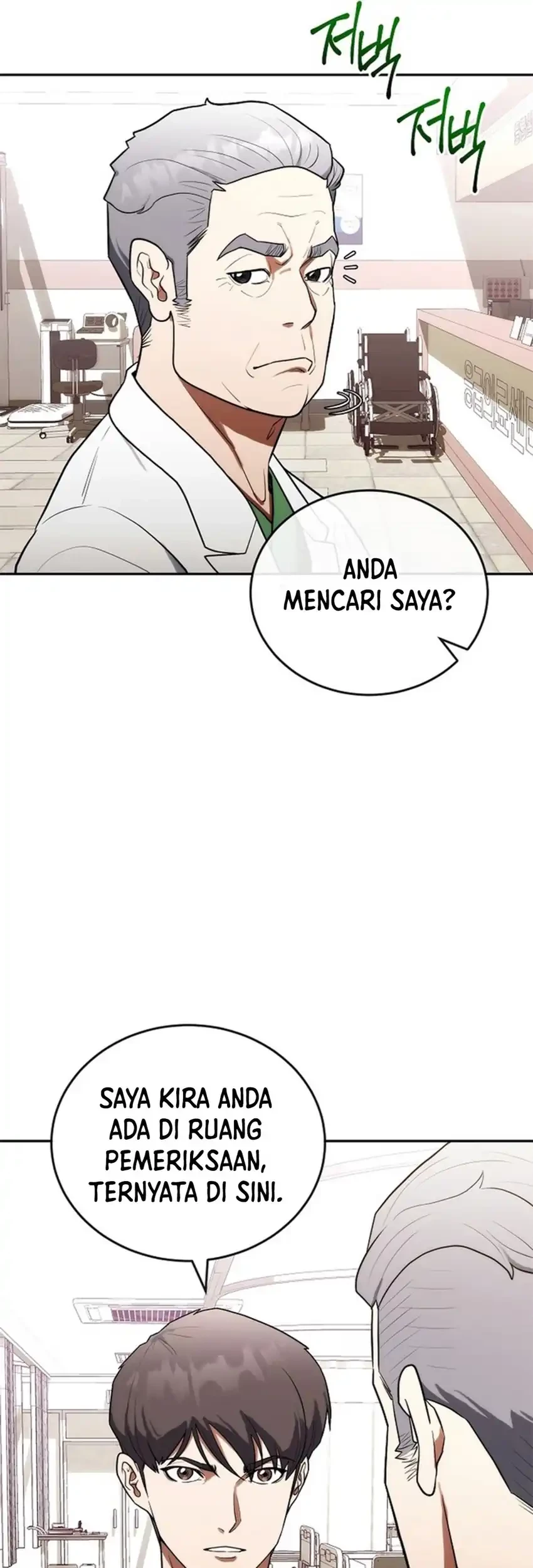 Hu Tao Becomes a Surgeon Chapter 18 - halaman 3