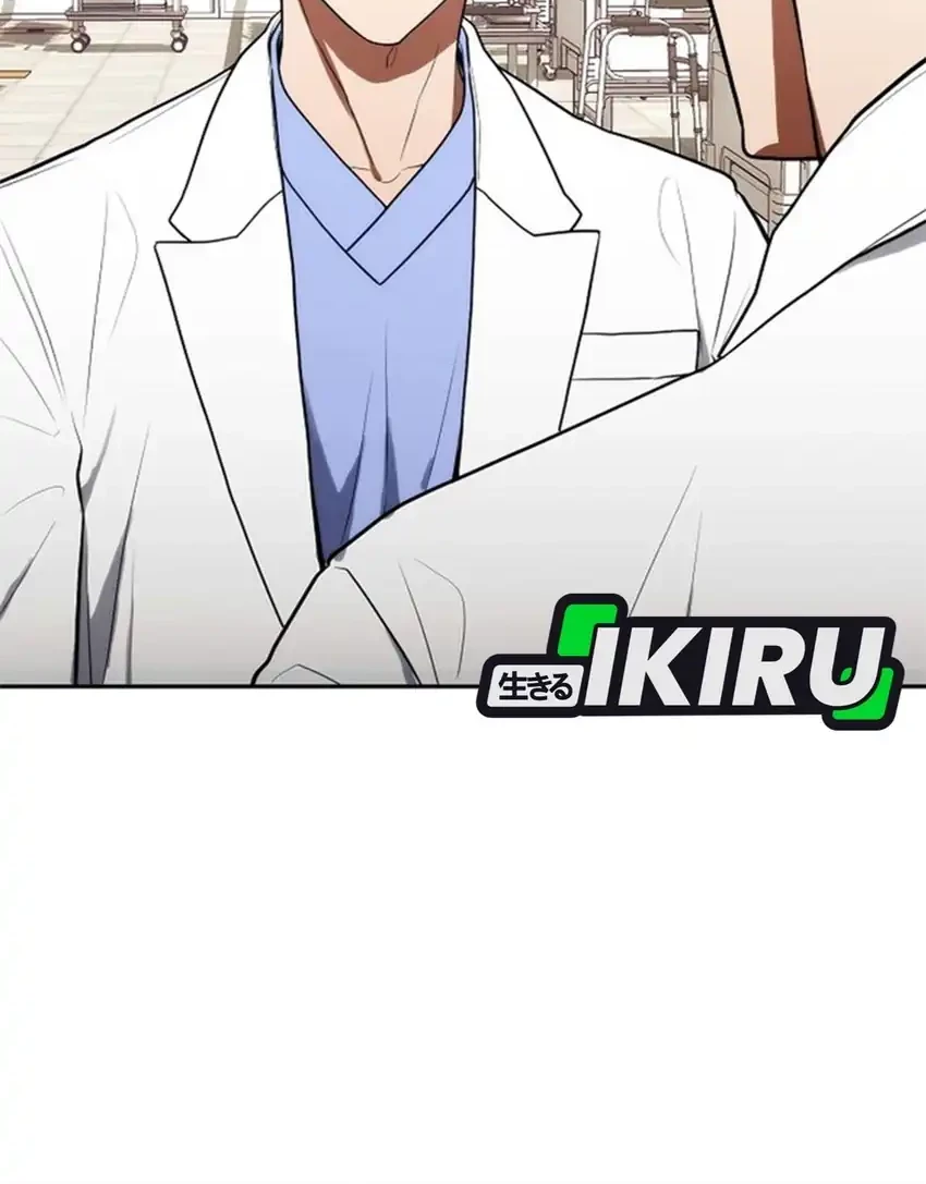 Hu Tao Becomes a Surgeon Chapter 18 - halaman 4