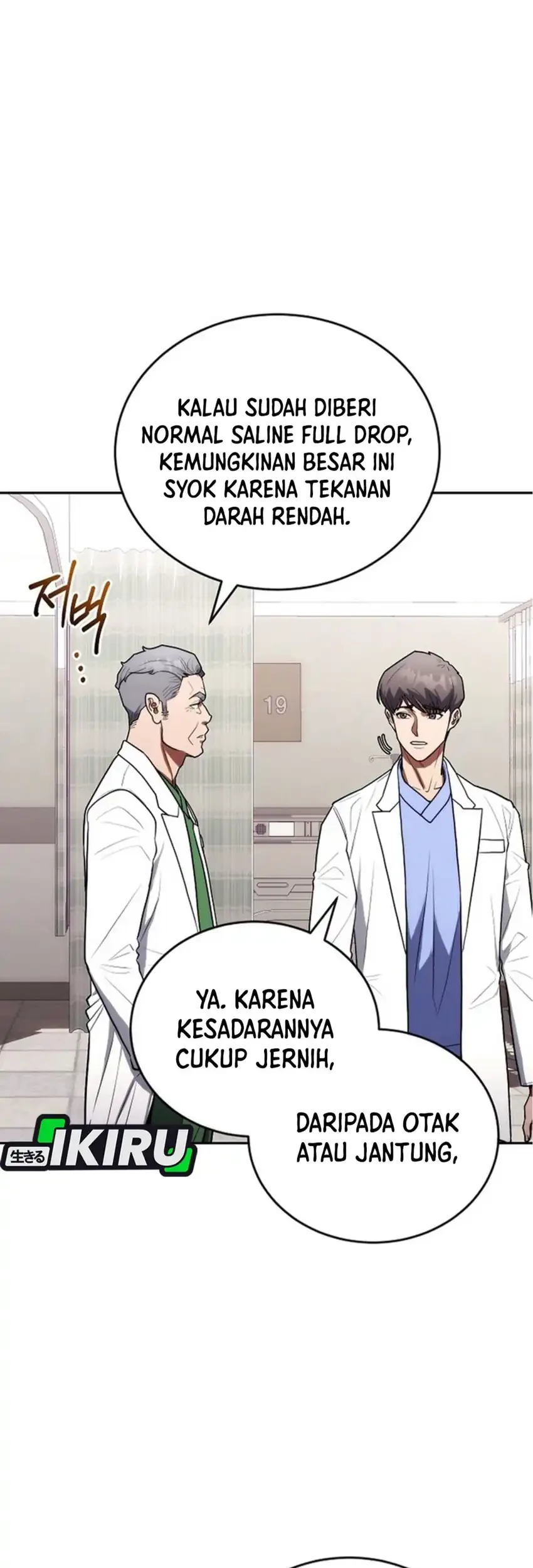 Hu Tao Becomes a Surgeon Chapter 18 - halaman 41