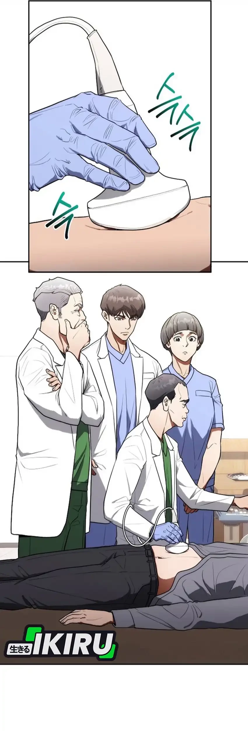 Hu Tao Becomes a Surgeon Chapter 18 - halaman 52