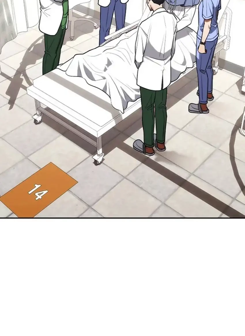 Hu Tao Becomes a Surgeon Chapter 18 - halaman 69