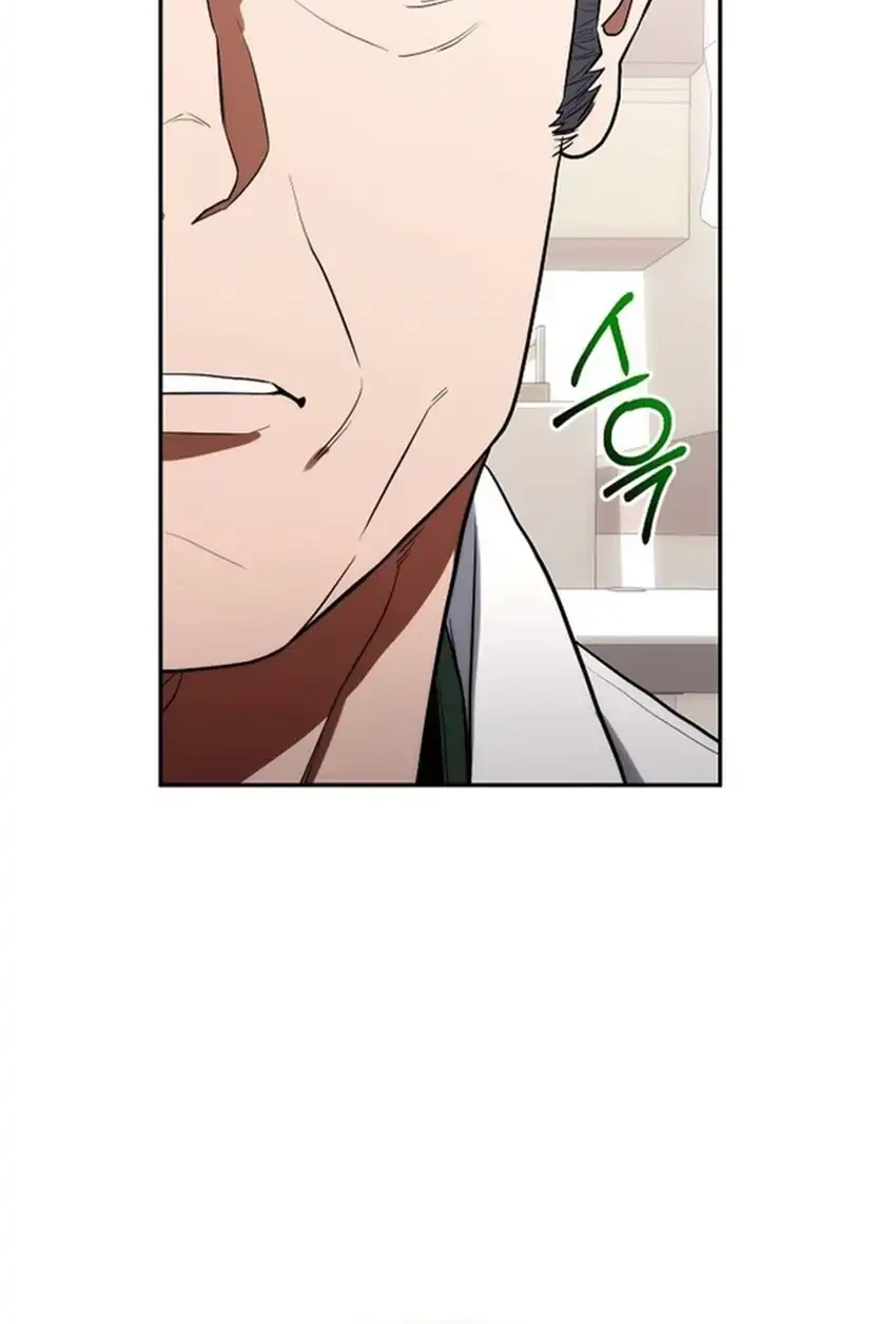 Hu Tao Becomes a Surgeon Chapter 18 - halaman 71