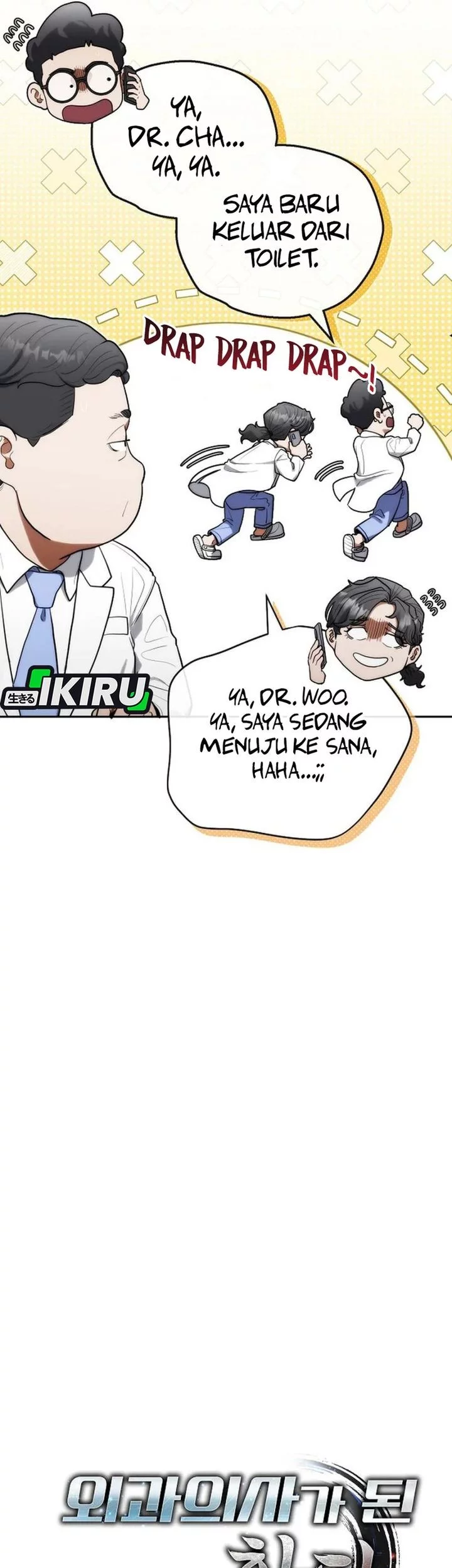 Hu Tao Becomes a Surgeon Chapter 20 - halaman 14