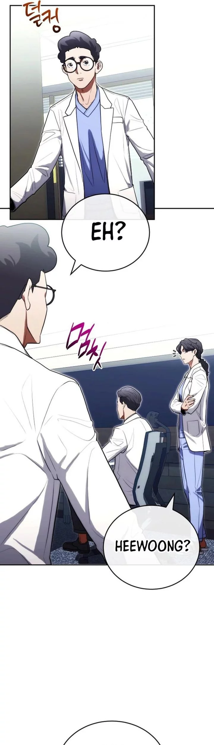 Hu Tao Becomes a Surgeon Chapter 20 - halaman 3