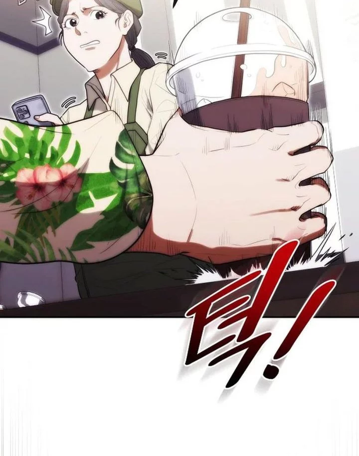 Hu Tao Becomes a Surgeon Chapter 20 - halaman 47