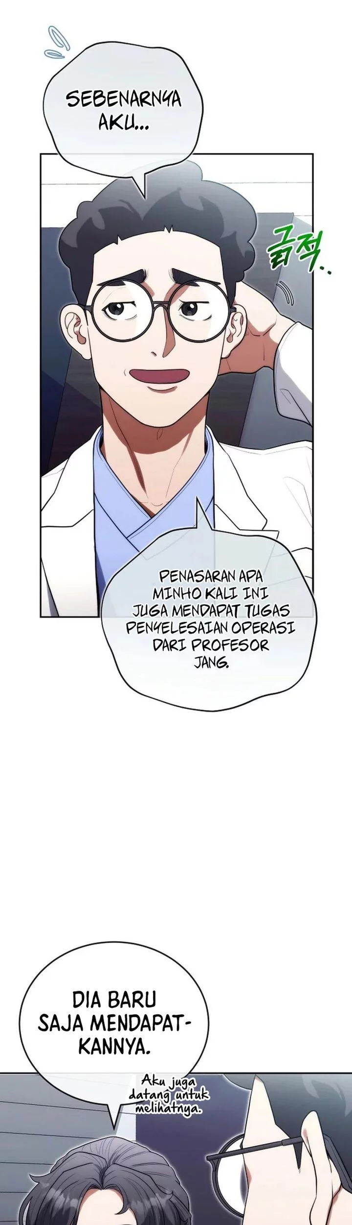 Hu Tao Becomes a Surgeon Chapter 20 - halaman 5