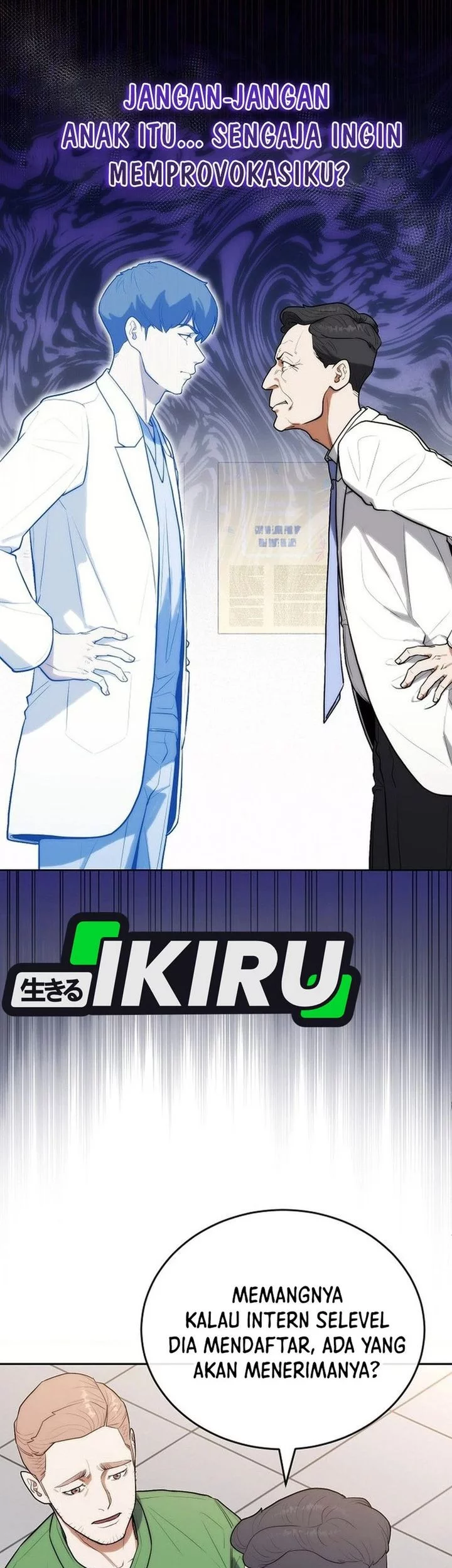 Hu Tao Becomes a Surgeon Chapter 21 - halaman 25