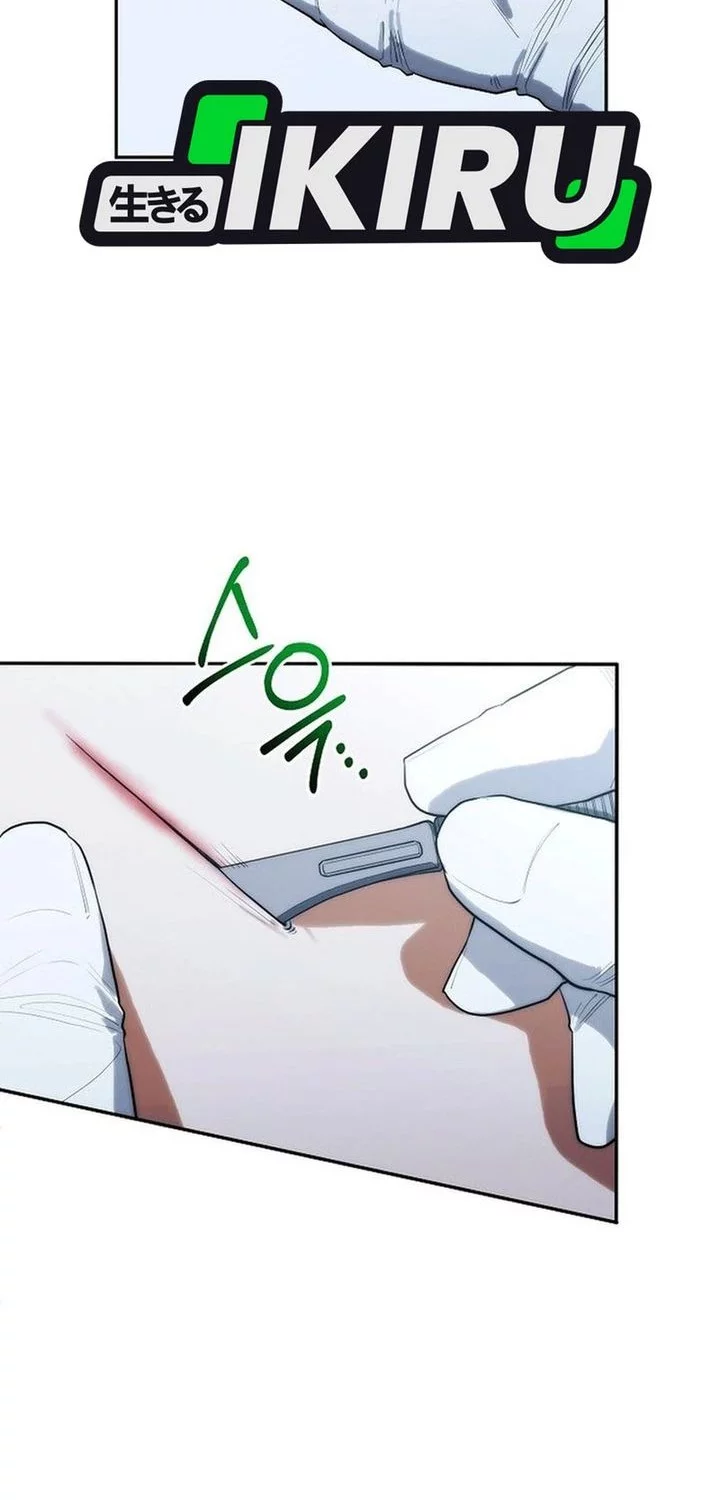 Hu Tao Becomes a Surgeon Chapter 21 - halaman 30