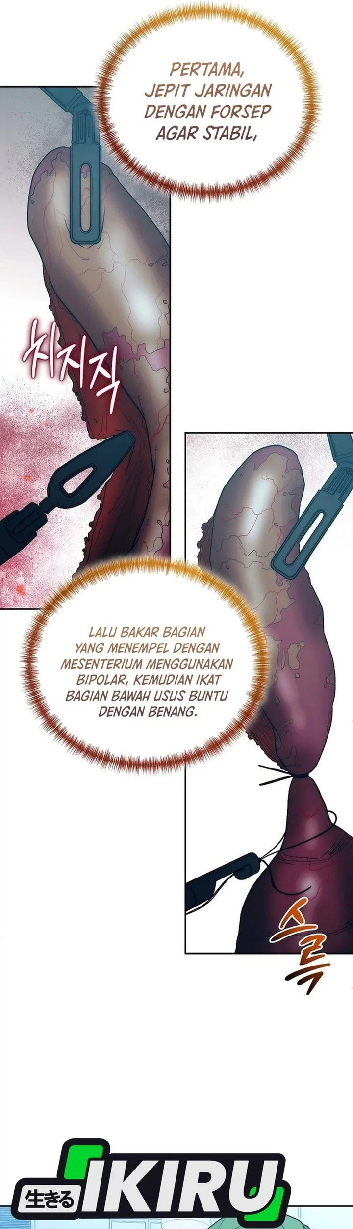 Hu Tao Becomes a Surgeon Chapter 21 - halaman 35